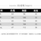 📺︎︎ CGD9683-4B 春裝設計感別致百搭長袖襯衣上衣
