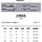 CBED2384-1B 重磅220克短袖圓領短袖羅馬棉垂感面料T恤(3色)
