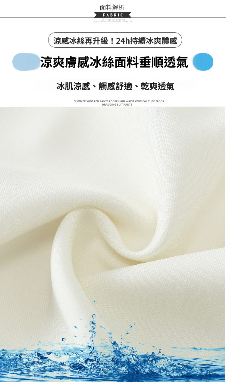 CGA9123-36H 西裝半身裙女中長款夏季直筒裙開叉包臀裙(3色)