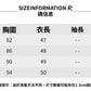 CGED0231-1-42B U領刺繡正肩短袖T恤(4色)