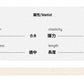 📺︎︎  CGEM236-45B 無袖U領針織衫春夏內搭上衣(5色)