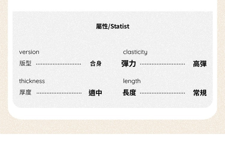 📺︎︎  CGEM236-45B 無袖U領針織衫春夏內搭上衣(5色)