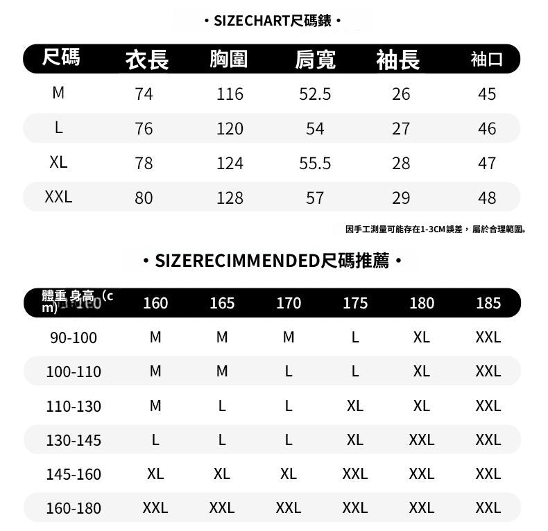 CBEYM1728-84B 夏季工裝短袖兩側口袋設計寬鬆純棉襯衣(3色)
