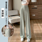 CGA9870-101B 冰絲闊腿褲夏季高腰垂感雪紡直筒褲(5色.常規.加長款)