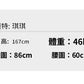 📺︎︎ CGEMD112-42B 針織衫U領夏季百搭無袖上衣(4色)