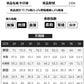 CBAJD235-65B 春夏季款彈力寬鬆微哈倫小脚牛仔褲(2色)