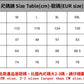 CBDSH291/71-4H 春夏季棉麻休閒日系時尚純色長袖襯衫