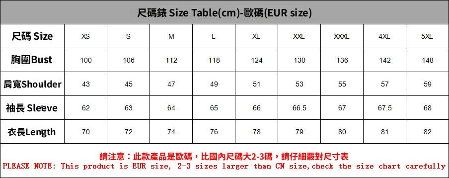 CBDSH291/71-4H 春夏季棉麻休閒日系時尚純色長袖襯衫