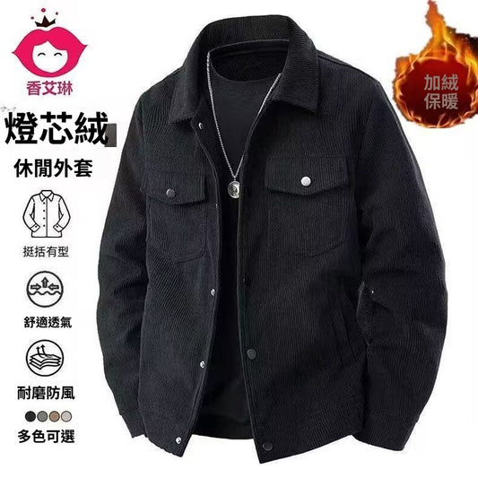 CBC3159-54B 春秋季加絨寬鬆工裝翻領夾克(4色)