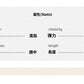 📺︎︎ CGD252021-45B 半排扣正肩V領寬鬆長袖襯衫