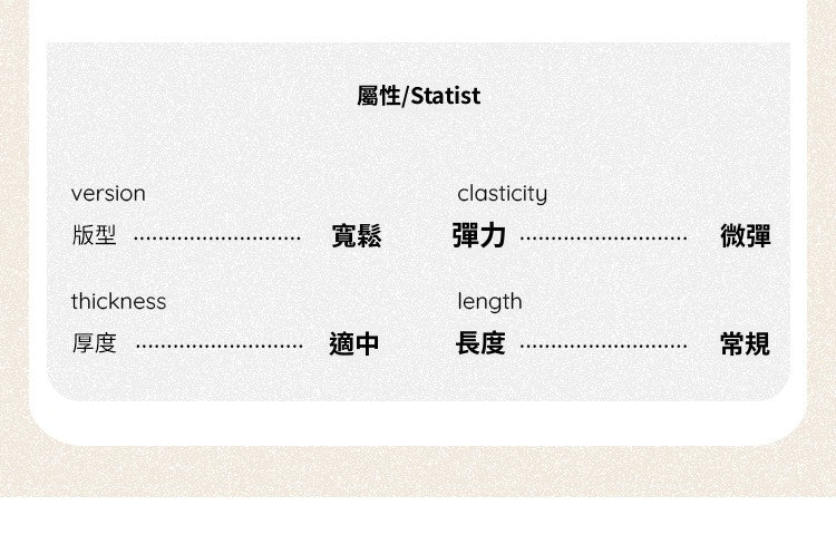 📺︎︎ CGD252021-45B 半排扣正肩V領寬鬆長袖襯衫