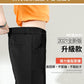 CGA01803-101B 夏直筒寬鬆春秋裝高腰顯瘦九分烟管褲(八分.九分褲)
