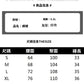 📺︎︎ CGS2615-37B  小香風短褲秋冬呢子A字裙褲高腰闊腿褲(3色)