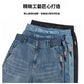 CBAYM3019-1B 春夏季牛仔直筒休閒褲夏季天絲(4色)