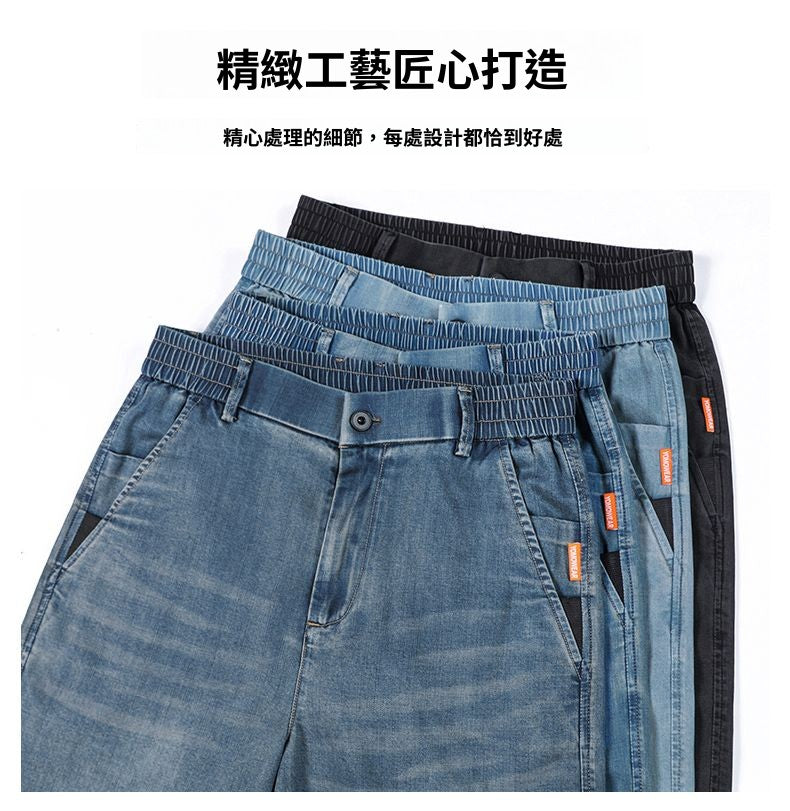 CBAYM3019-1B 春夏季牛仔直筒休閒褲夏季天絲(4色)