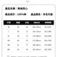 CBEBG8666-1B 凉感背心夏季寬鬆吸汗無袖T恤薄款(4色)