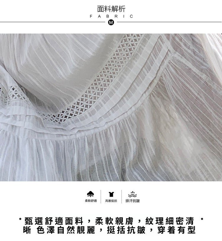 CGB8055-59B 法式溫柔風V領泡泡袖白色連衣裙