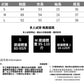 📺︎︎  CGE0758-2-42B 純棉正肩短袖T恤夏季打底衫(5色)