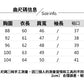 CGE6219-22B 雪紡短袖夏裝寬鬆顯瘦條紋襯衫