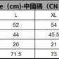 📺︎︎ CBEF037-2-4H 純棉夏季純色竹節棉圓領短袖T恤(V領.多色可選)