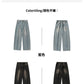 CBAMN2383-8H 廓形寬鬆洗水牛仔褲側邊分割長褲(2色)