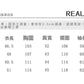 📺︎︎ CGC5279-7B  小香長短款復古慵懶風