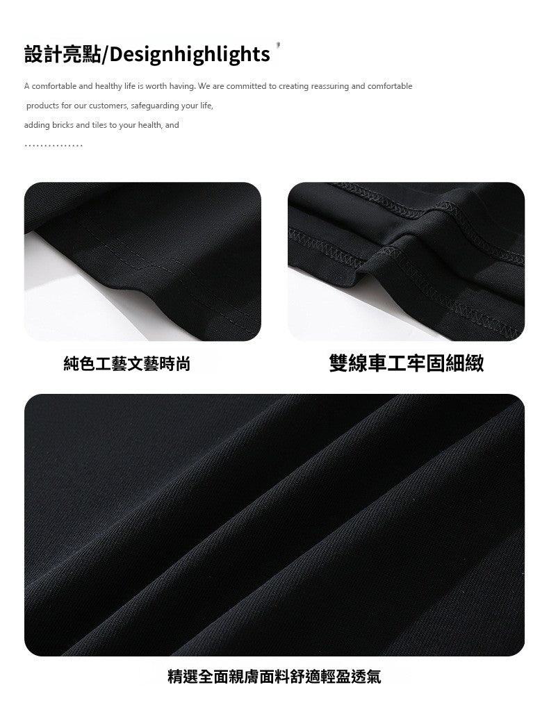 CBE3387-96B 純棉200克國潮T恤短袖寬鬆上衣字母印花(3色)