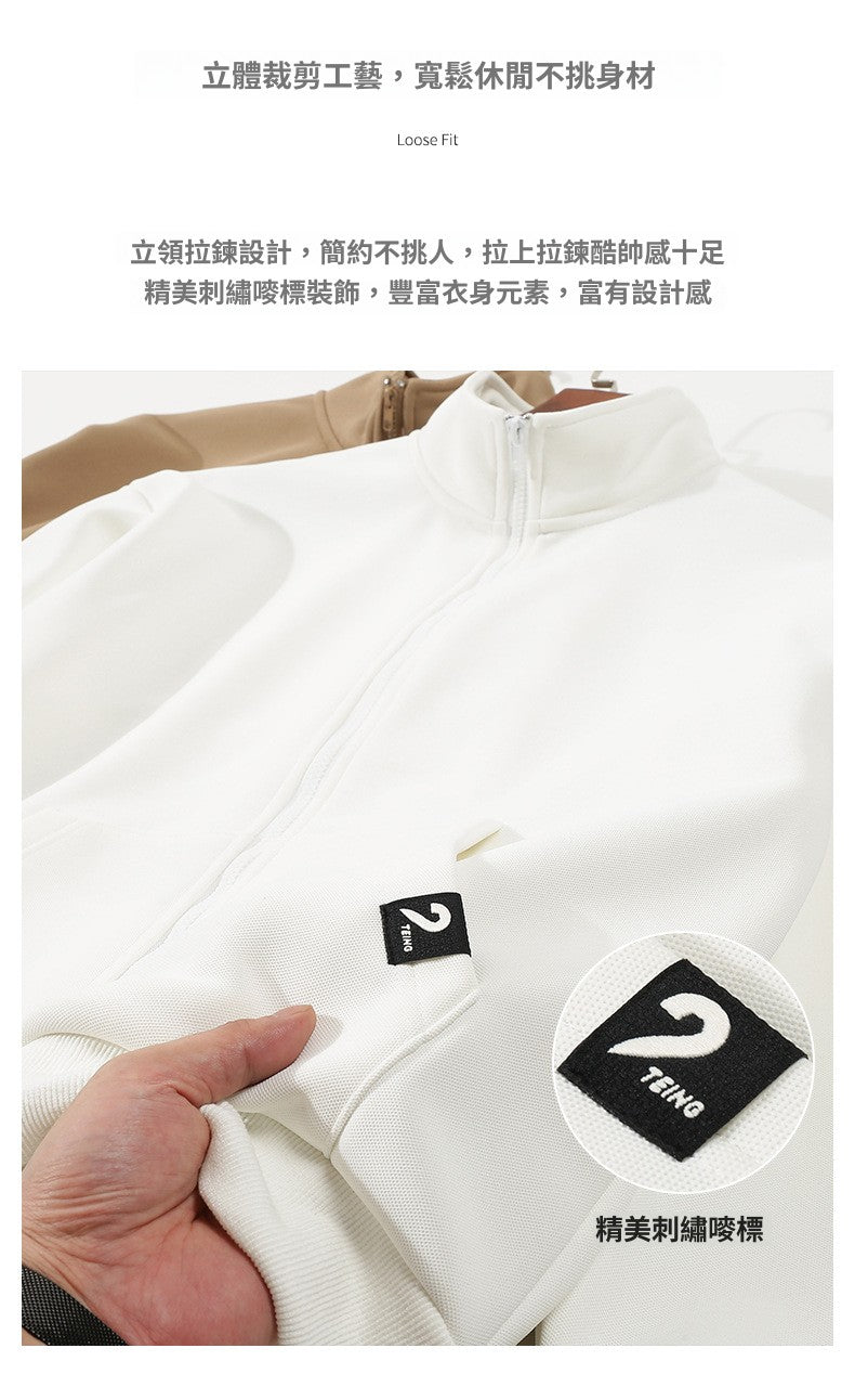 CBC55687-124B 冬季460g厚實保暖加絨衛衣立領拉鍊開衫外套(4色)