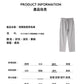 CBA81229-124B 夏季薄款260克衛褲寬鬆口袋直筒運動九分褲(5色)
