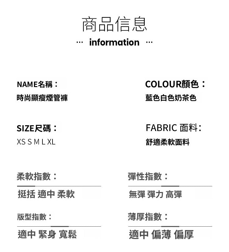 CGA7165-102B 直筒烟管9分褲提臀牛仔褲(3色)