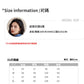 CGD3041-17B 秋季條紋披肩假兩件上衣長袖襯衫
