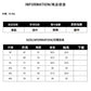 CBEET1813-2-65B 夏季雙紗平紋純棉短袖T恤(3色)