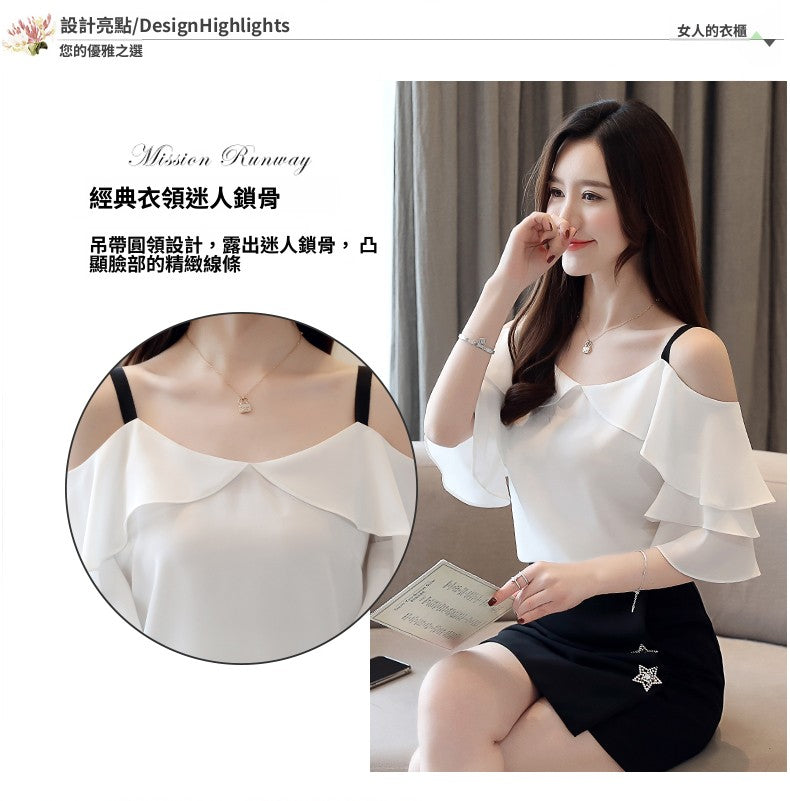📺︎︎ CGE9263-12B 荷葉邊雪紡衫夏季短袖時尚吊帶上衣
