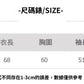 CGDY57-6B 綿羊絨秋冬季寬鬆印花圓領長袖保暖針織衫(4色)