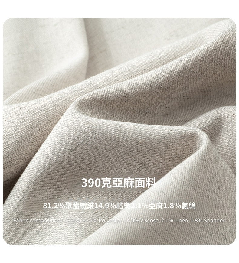 CBA93273-124B 日系390g秋季寬鬆亞麻直筒休閒褲(3色)