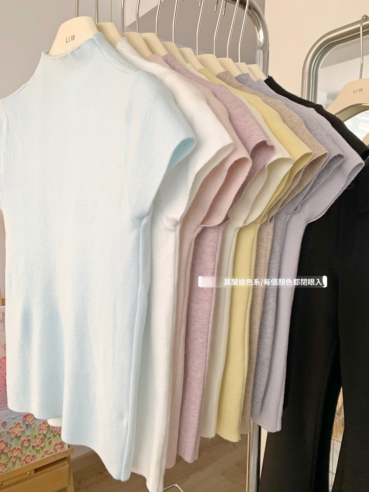 CGE5330-80B 半高領短袖T恤針織打底衫(多色可選)