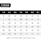 CBAZGX9868-203-1B 華夫格春季直筒垂感拖地褲(4色)