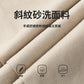 CBAMK2424-8H 質感廓形休閒褲春夏垂感寬鬆微收腳燈籠褲分割長褲(2色)
