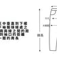 📺︎︎ CGD5004-42B 韓系不規則氣質斜領修身長袖打底衫秋冬露肩褶皺上衣(4色)