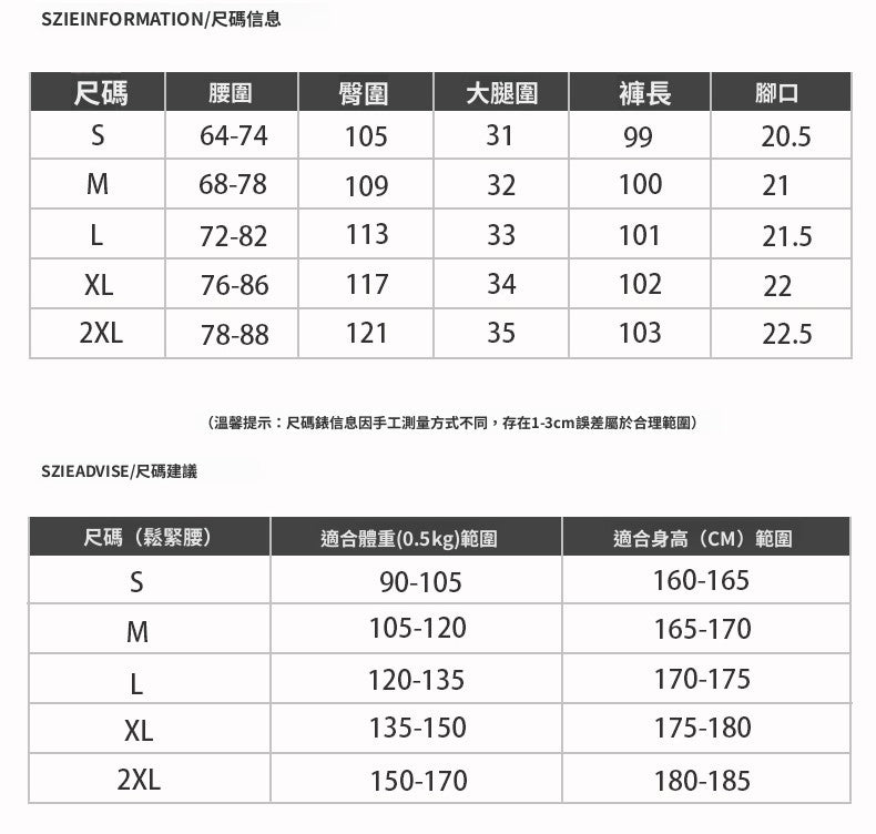 CBALK300-65B 春季抽繩牛仔褲直筒寬鬆闊腿垂感高街休閒長褲(4色)