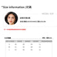 📺︎︎ CGE8910-17B 夏季撞色立體絞花飛袖顯瘦短袖針織衫