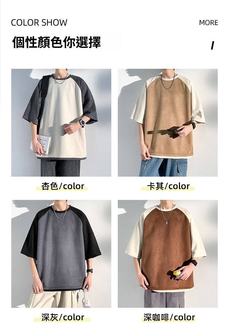 CBEMYY23-1509-84B 插肩袖短袖夏季重磅T恤麂皮絨(6色)