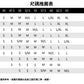 📺︎︎ CGC5279-7B  小香長短款復古慵懶風