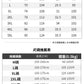 CBAUK757-65B 春夏冰絲透氣褲寬鬆百搭束脚薄款休閒褲(3色)
