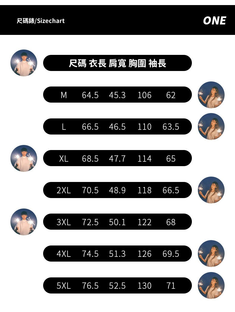 CBCQM166-65B 冬季加厚連帽棉衣外套保暖羽絨棉冬裝(3色)