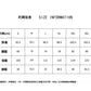 CBA81229-124B 夏季薄款260克衛褲寬鬆口袋直筒運動九分褲(5色)