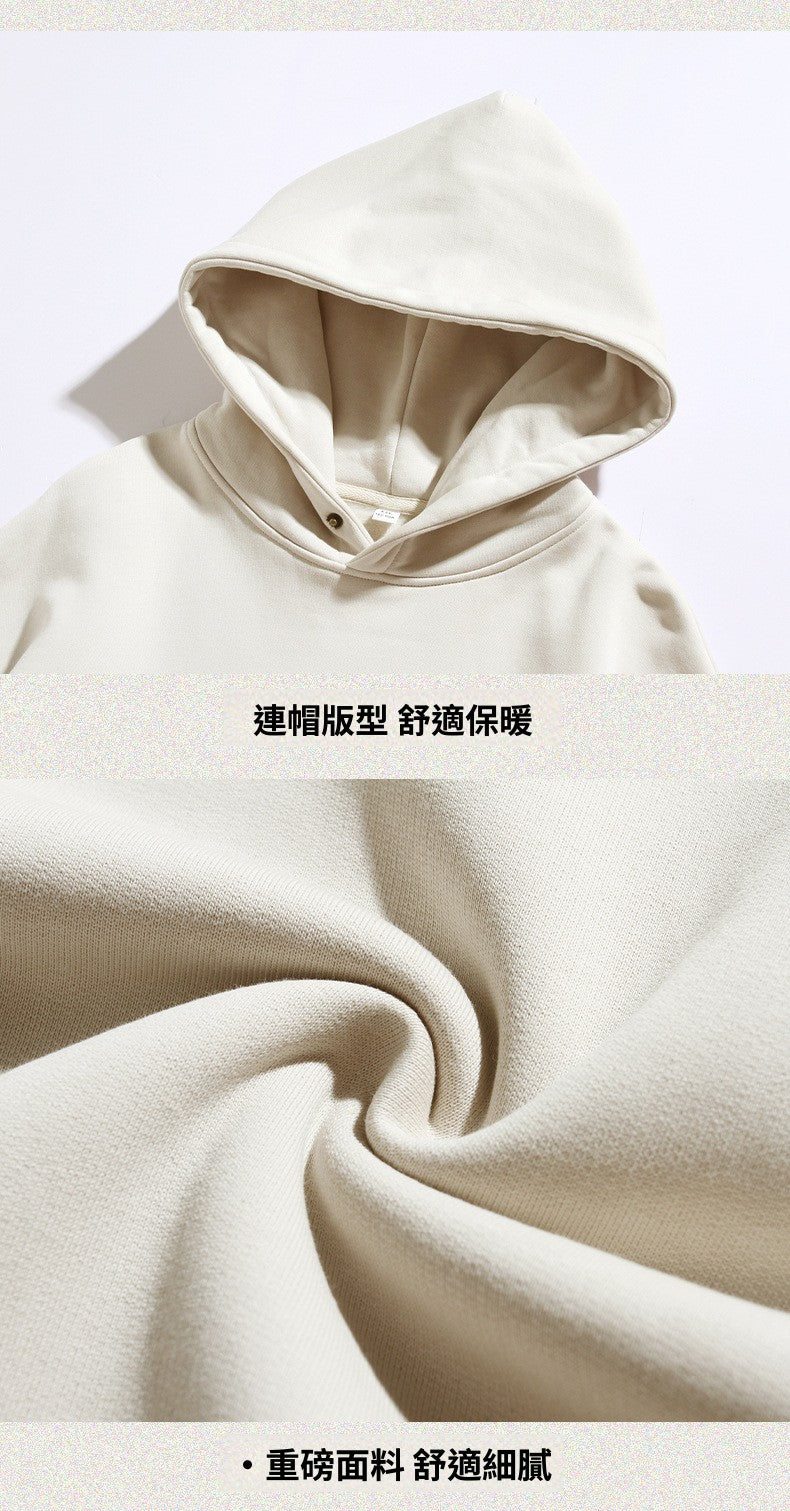 CBDK3766-1-8H 復古美式重磅連帽春季款寬鬆純長袖上衣(男女同款.4色)