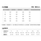 CGD1745-89B 春裝尖領喇叭袖襯衫格子雪紡衫