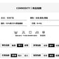 CBEMD328-65B 夏季純棉彈力短袖T恤百搭透氣翻領T恤POLO衫(3色)