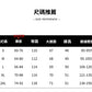 CGS6321-36H 冰絲棉麻短褲夏季薄款高腰寬鬆休閒中褲亞麻五分闊腿褲(4色)
